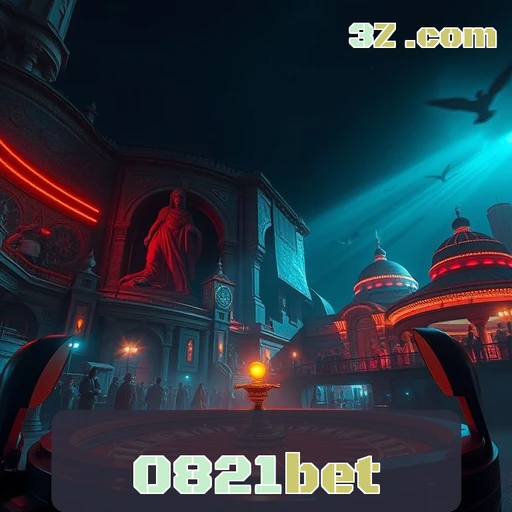 0821bet: A Confiável Plataforma de Jogos do Brasil